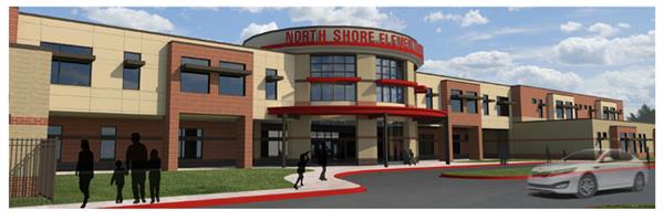 NSE new building 